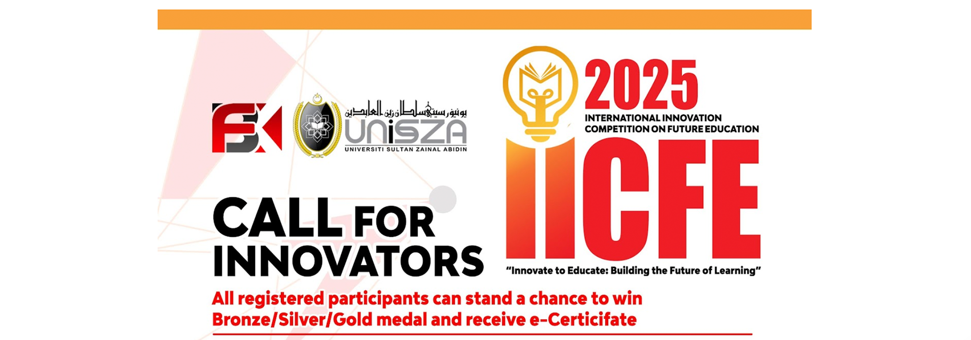 ICCFE-25